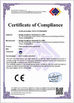 中国 Ningbo Honghuan Geotextile Co.,LTD 認証